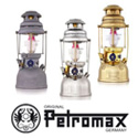 Petromax Starklichtlampen
